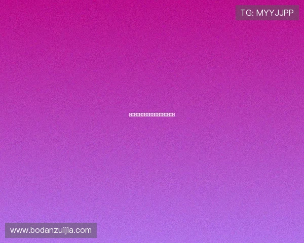 玩球的体育生品牌入口防封下载评测速看